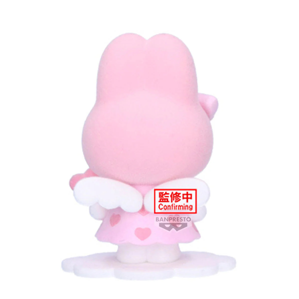BANPRESTO - MY MELODY FLUFFY PUFFY MINE VOL. 1A - SANRIO