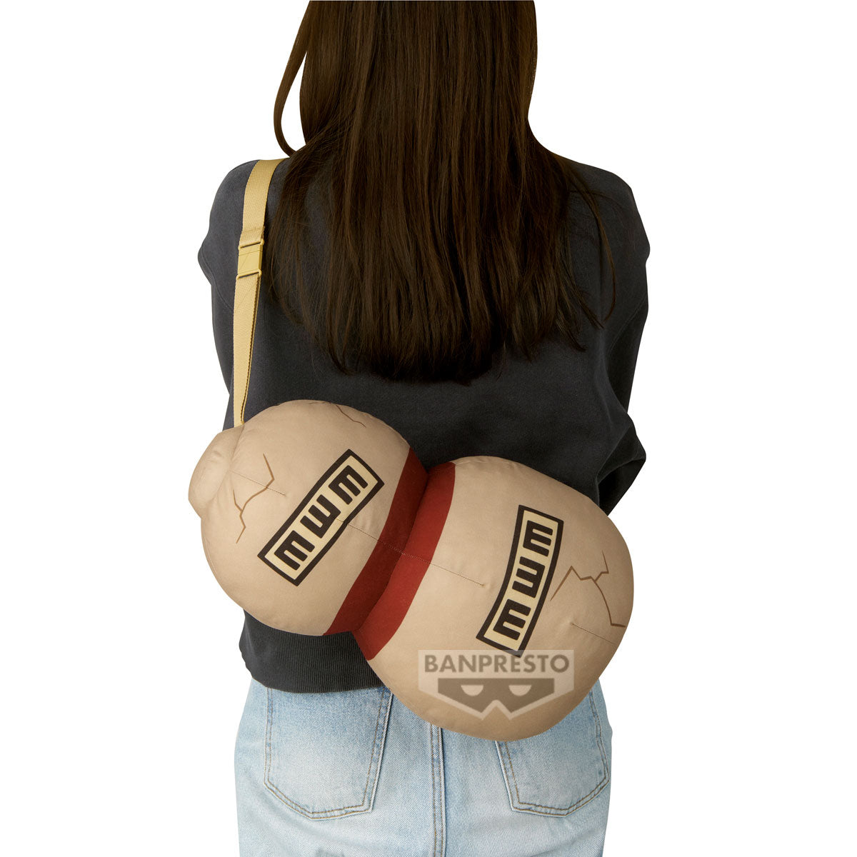 BANPRESTO - GAARA GOURD NARIKIRI PLUSH - NARUTO