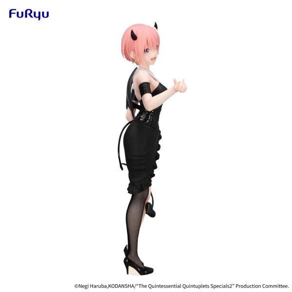 FURYU - NAKANO ICHIKA BICUTE DARK - THE QUINTESSENTIAL QUINTUPLEST
