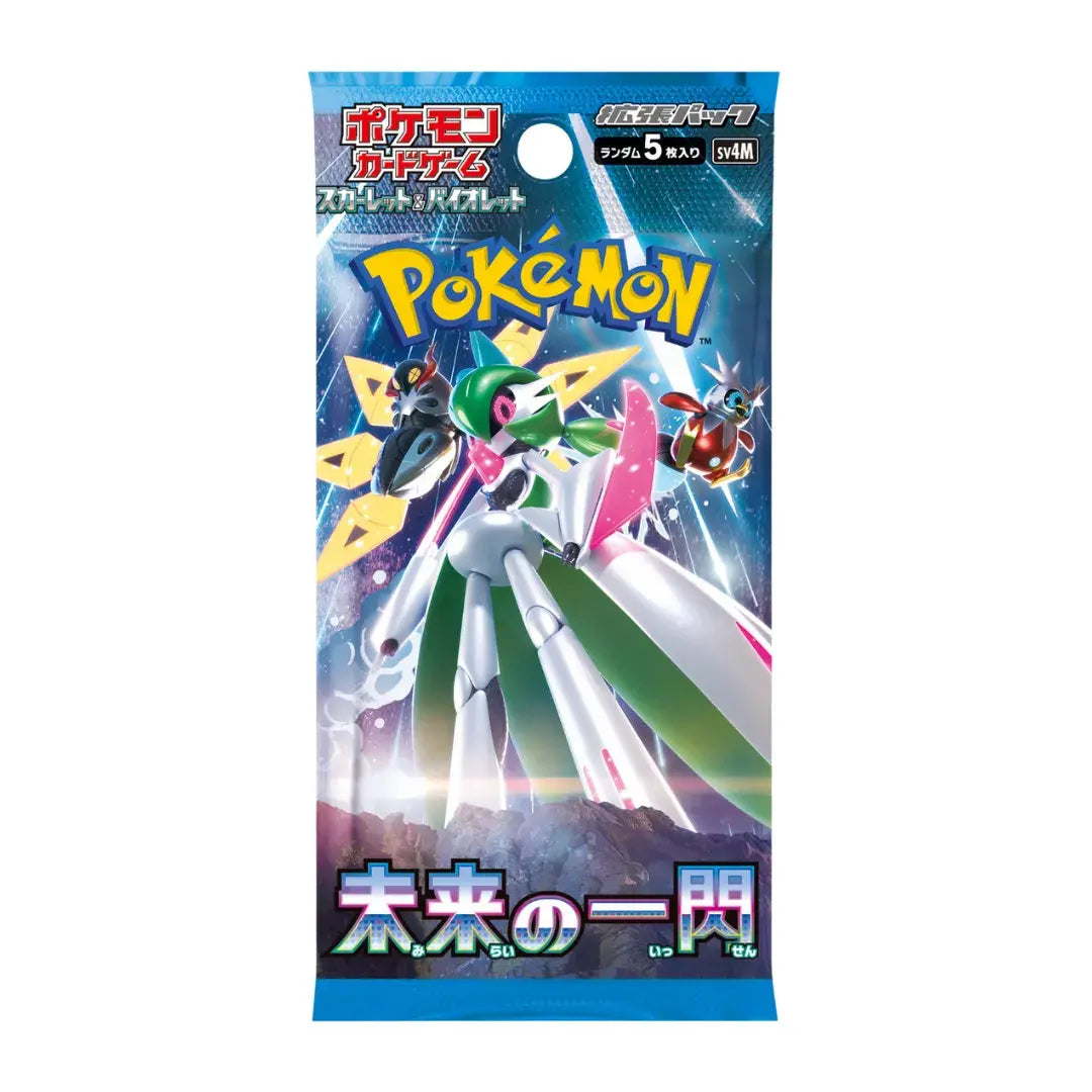 Pokemon Tcg - Japón Future Flash Booster Pack