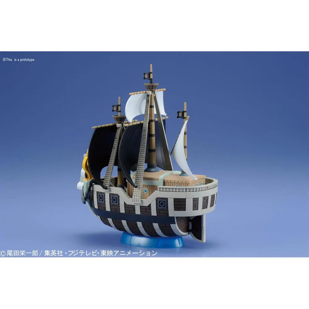 Bandai Armable  - Spade Pirates' Ship - One Piece Grand Ship Collection