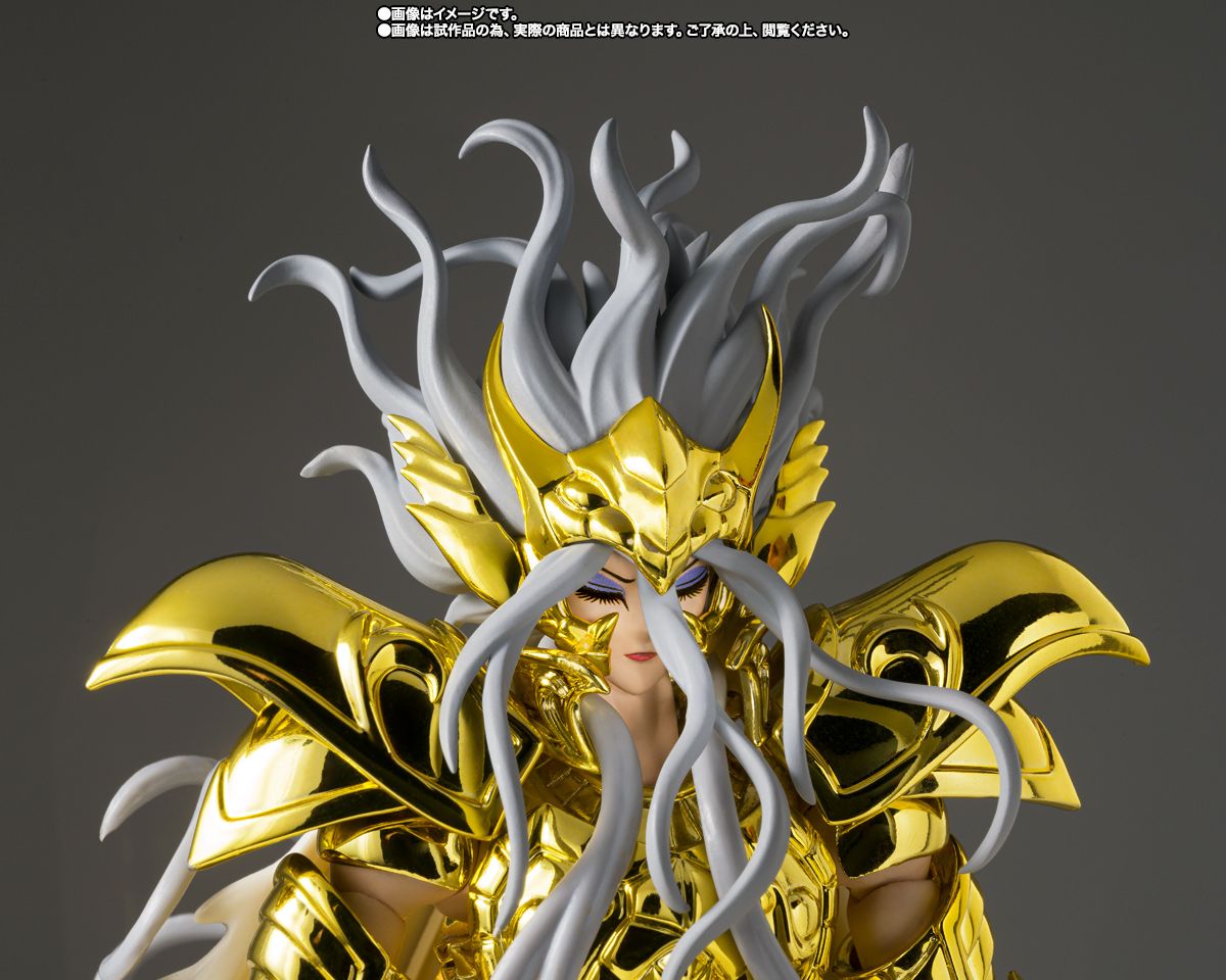 TAMASHII NATIONS SAINT MYTH CLOTH EX - OPYX ODYSSEUS (OFIUCO)