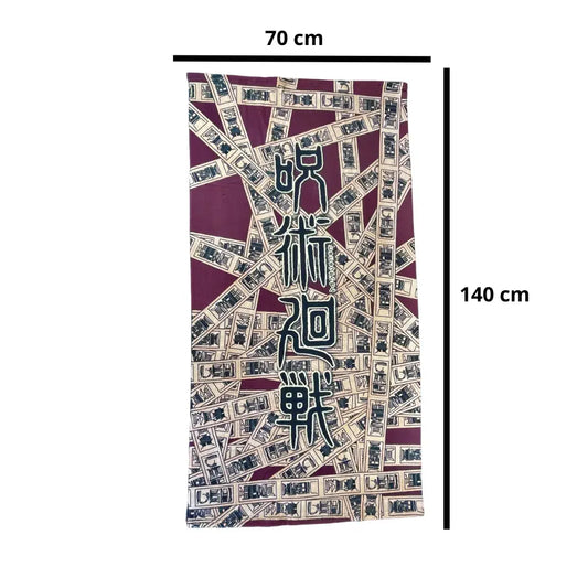 Toalla de Baño Grande Absorbente Sukuna Jujutsu Kaisen 70x140cm.