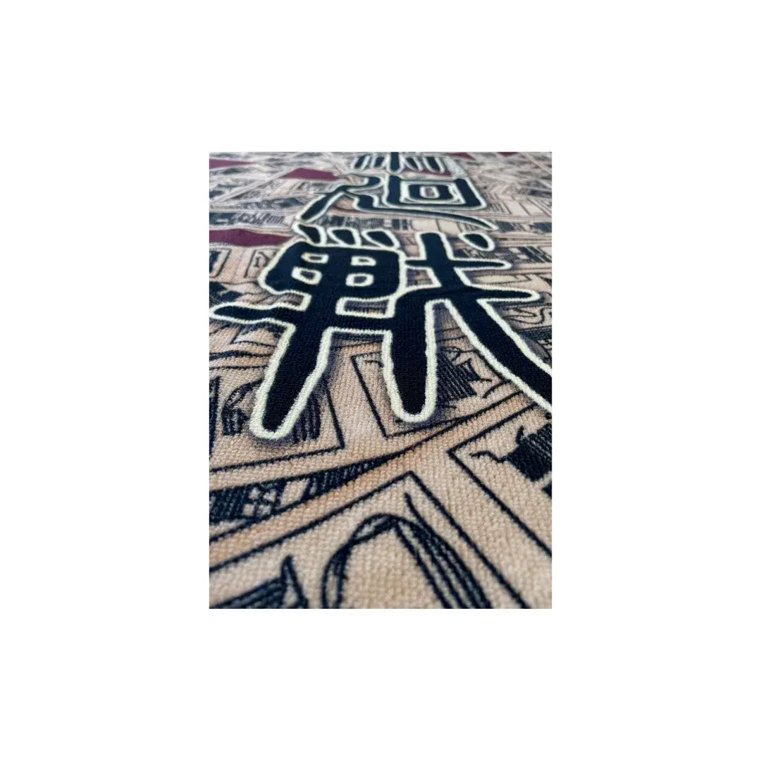 Toalla de Baño Grande Absorbente Sukuna Jujutsu Kaisen 70x140cm.