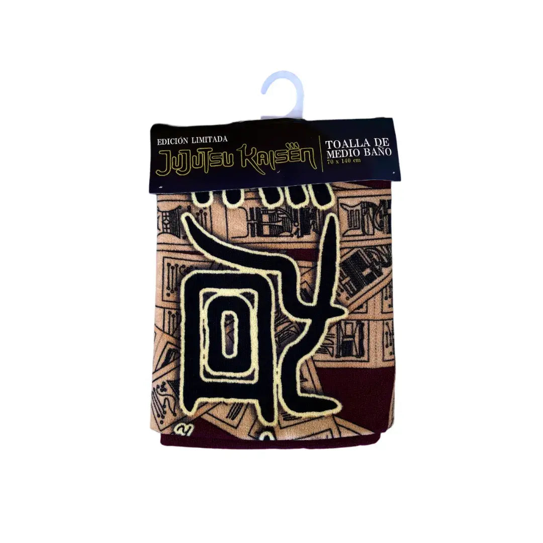 Toalla de Baño Grande Absorbente Sukuna Jujutsu Kaisen 70x140cm.