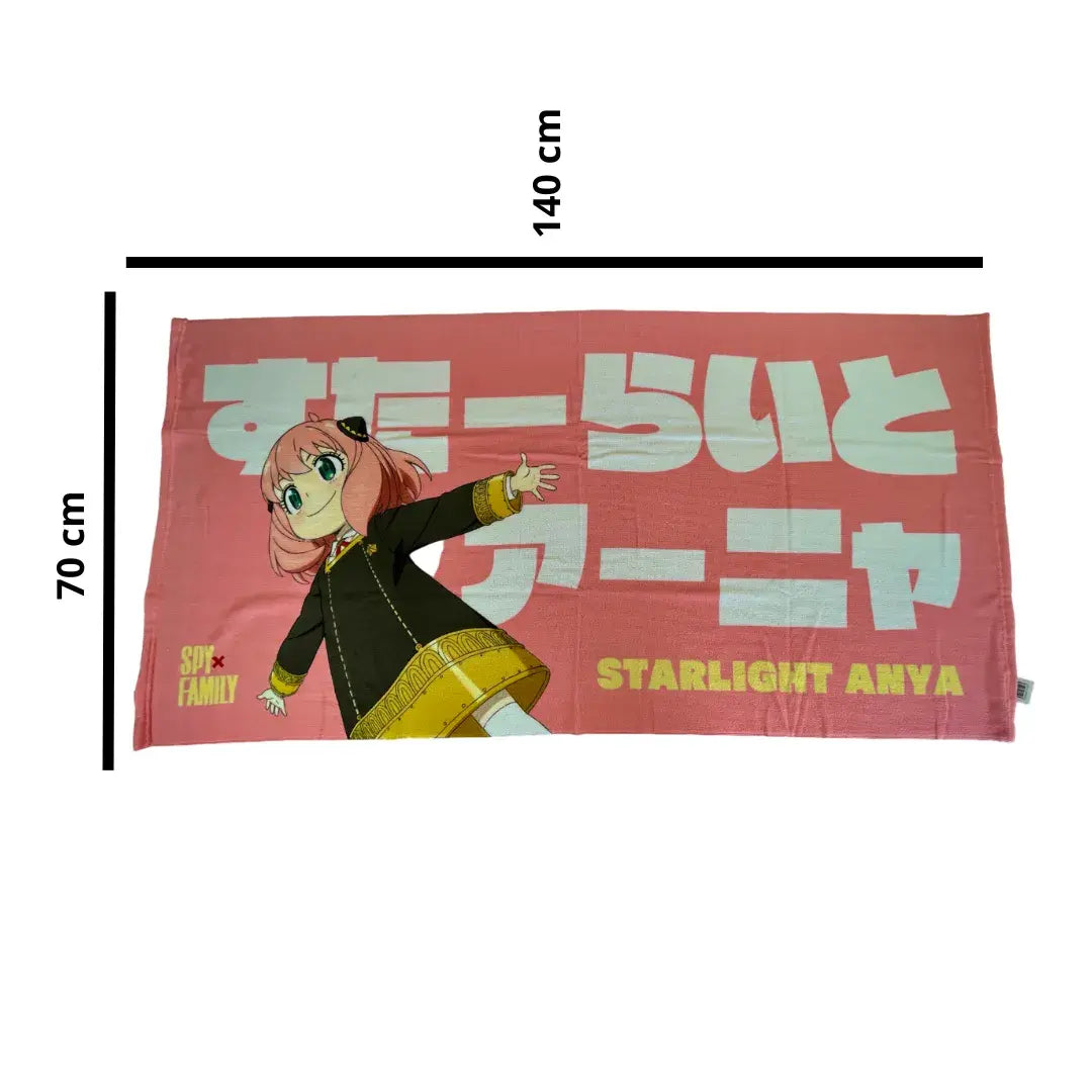 Toalla de Baño Grande Absorbente Anya Spy X Family 70x140cm.