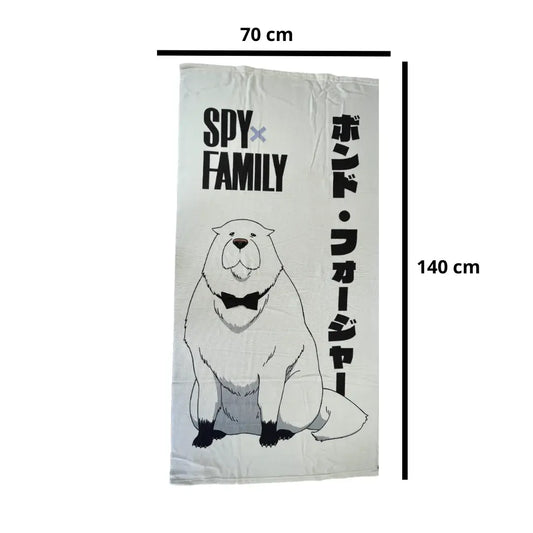 Toalla de Baño Grande Absorbente Bond Spy X Family 70x140cm.