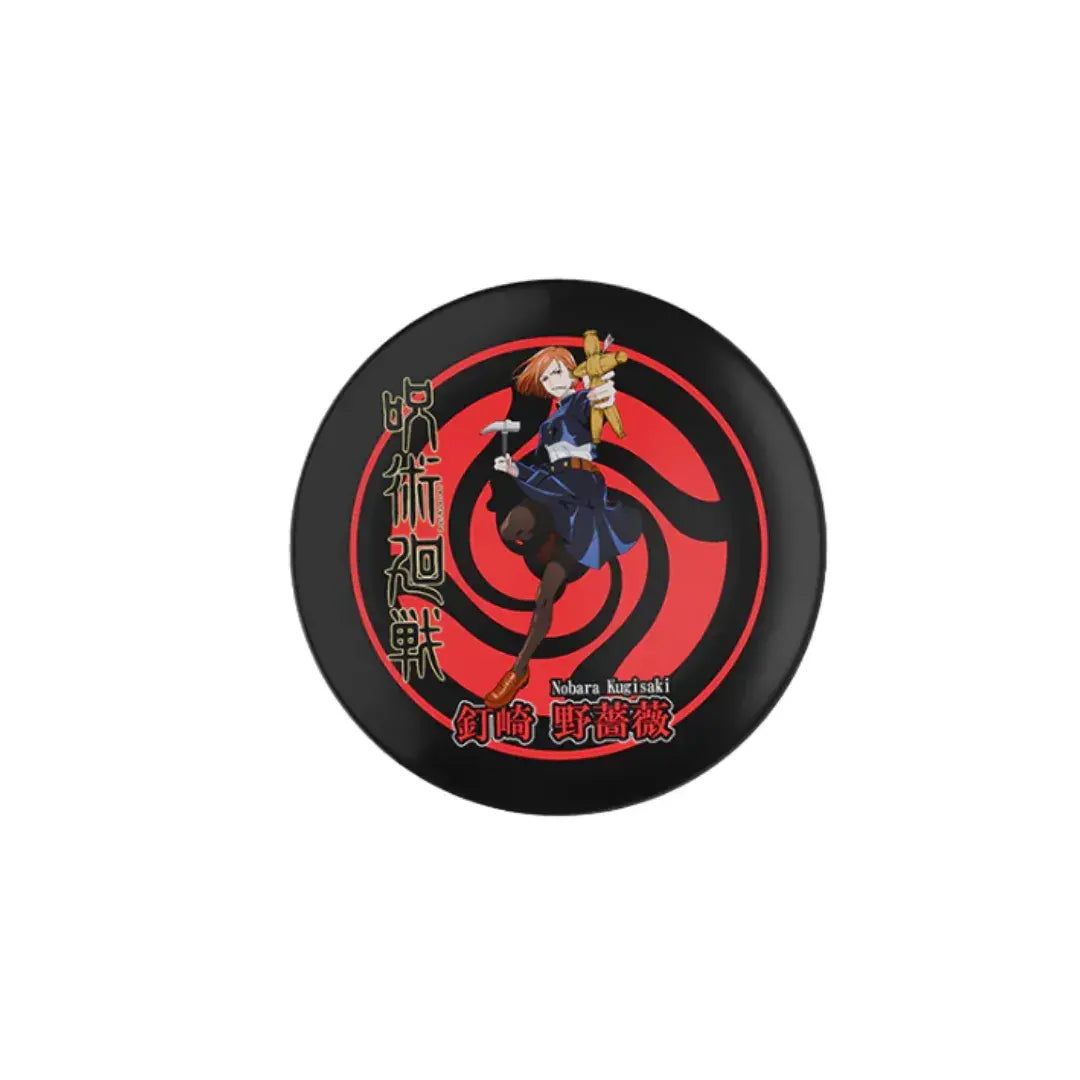 GEEK INDUSTRY VAJILLA JUJUTSU KAISEN (4 TAZAS, 4 BOWLS, 4 PLATOS) EDICIÓN LIMITADA