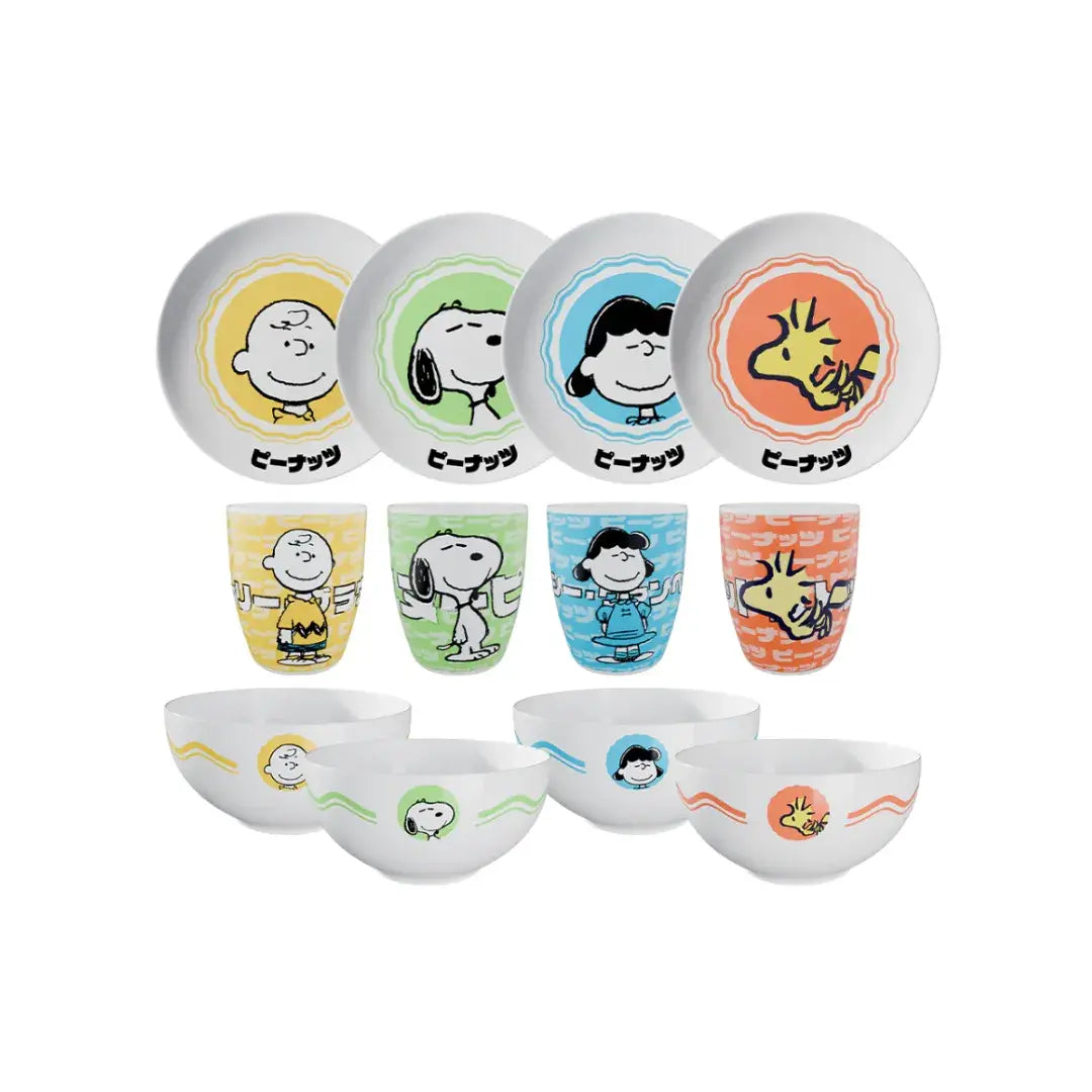 GEEK INDUSTRY VAJILLA PEANUTS SNOOPY (4 TAZAS, 4 BOWLS, 4 PLATOS) EDICIÓN LIMITADA