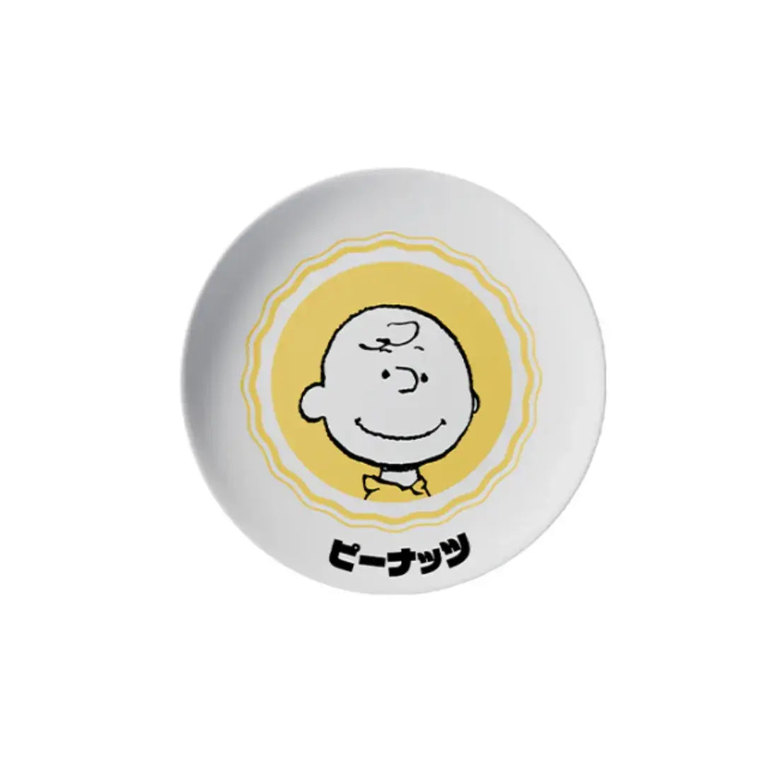 GEEK INDUSTRY VAJILLA PEANUTS SNOOPY (4 TAZAS, 4 BOWLS, 4 PLATOS) EDICIÓN LIMITADA