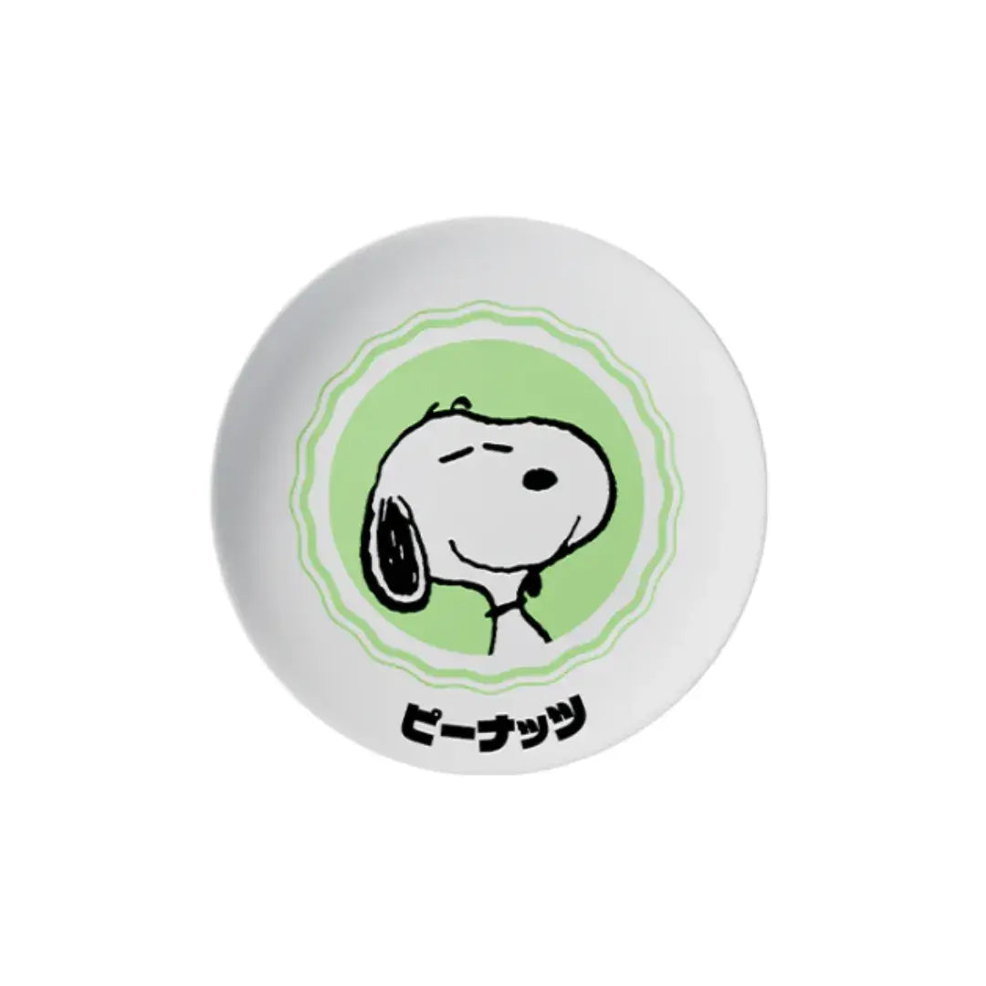 GEEK INDUSTRY VAJILLA PEANUTS SNOOPY (4 TAZAS, 4 BOWLS, 4 PLATOS) EDICIÓN LIMITADA