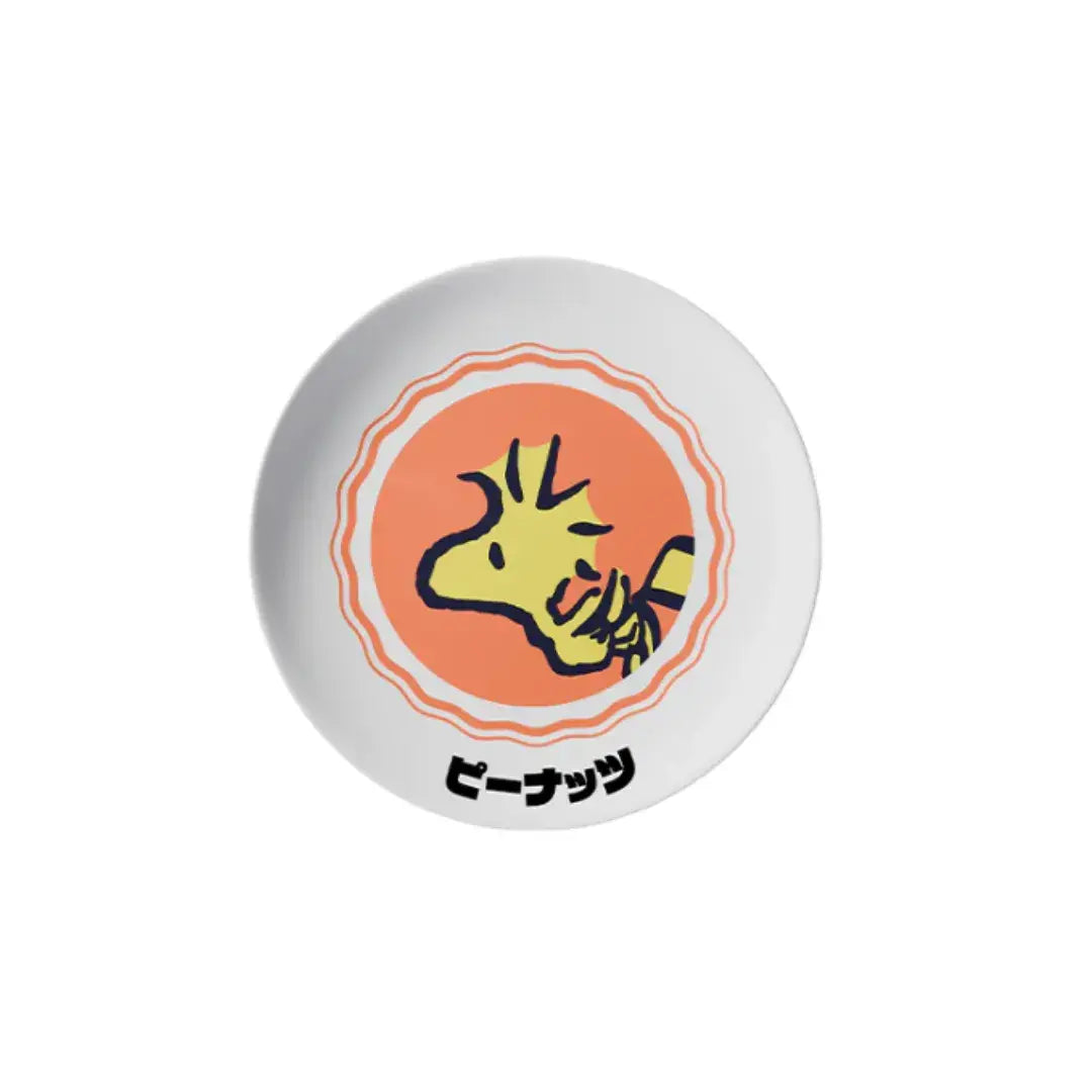 GEEK INDUSTRY VAJILLA PEANUTS SNOOPY (4 TAZAS, 4 BOWLS, 4 PLATOS) EDICIÓN LIMITADA