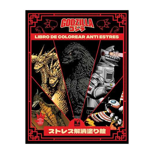 GEEK INDUSTRY - LIBRO MANDALA  COLOREAR GODZILLA