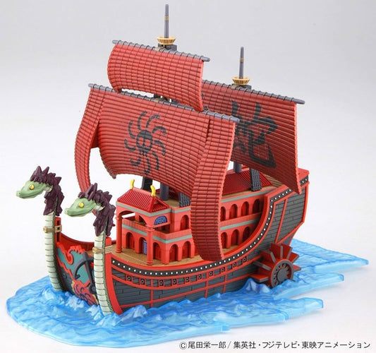 Bandai Armable  - Kuja Pirates Ship - One Piece Grand Ship Collection
