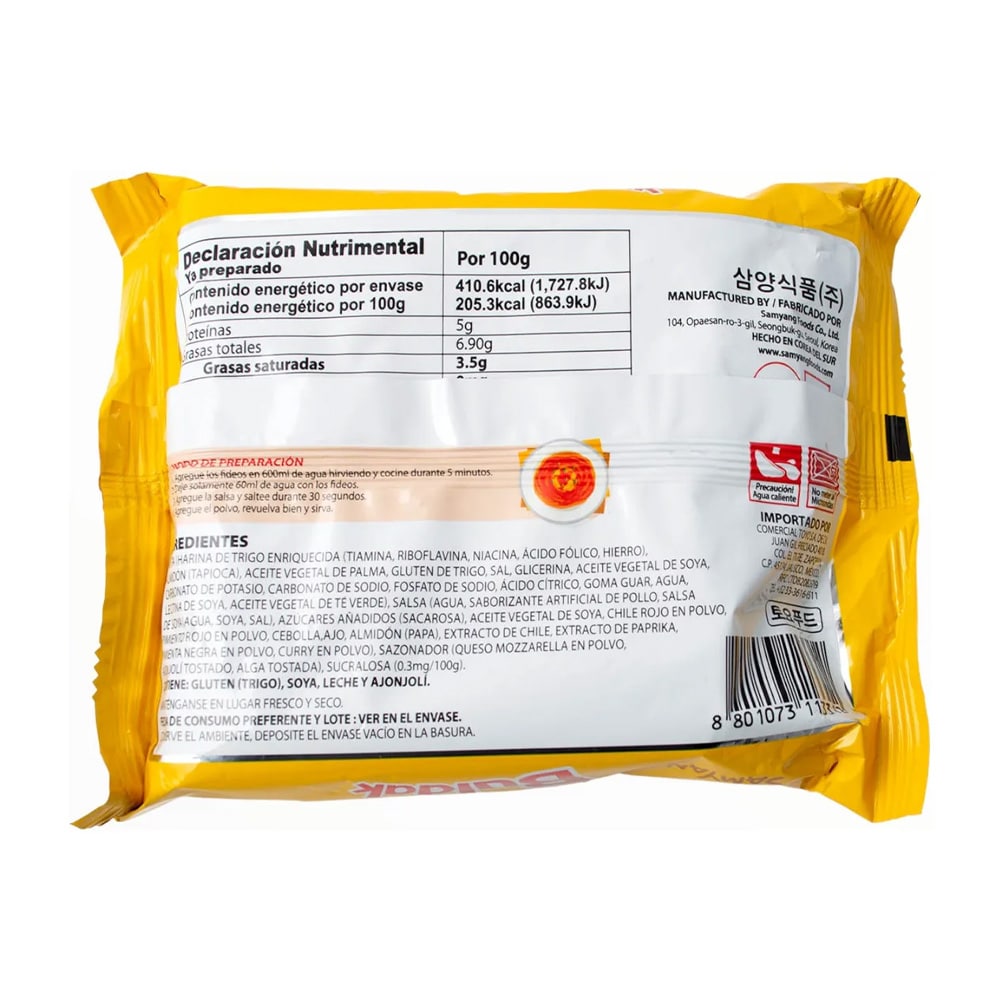 RAMEN COREANO - BULDAK FIDEO INSTANTANEO QUESO PICANTE 140 G