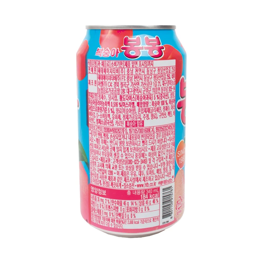 REFRESCO COREANO - HAITAI BONG BONG DURAZNO 340 ML