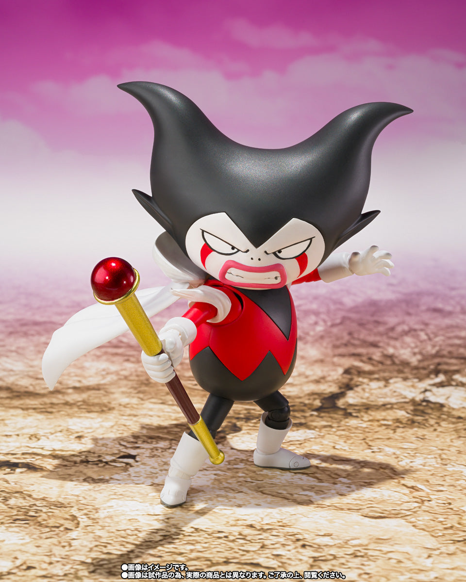TAMASHII NATIONS S.H.FIGUARTS - KING GOMAH - DRAGON BALL DAIMA