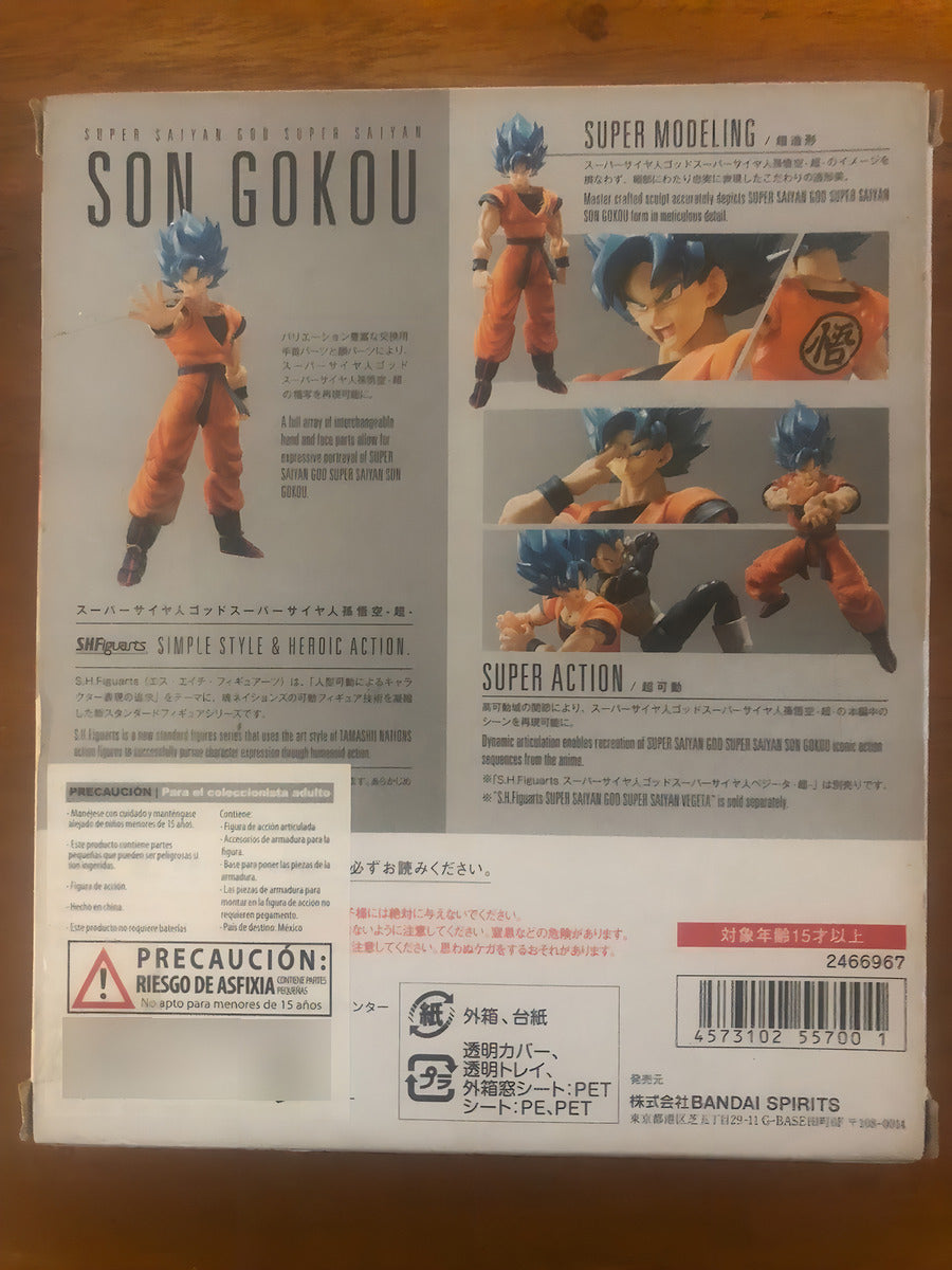 TAMASHII NATIONS S.H.FIGUARTS - RE1 SS GOD SS SON GOKU SUPER