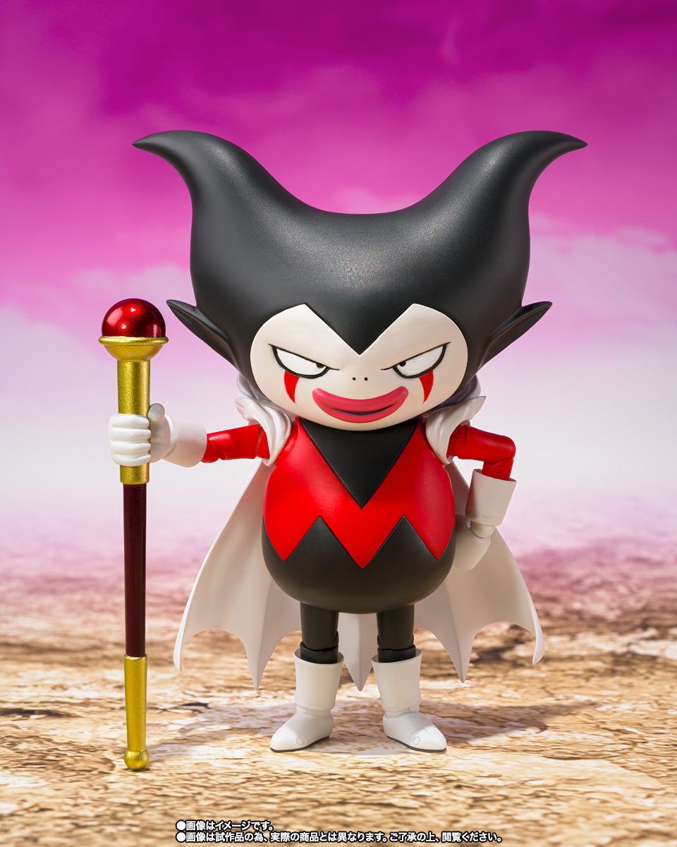 TAMASHII NATIONS S.H.FIGUARTS - KING GOMAH - DRAGON BALL DAIMA