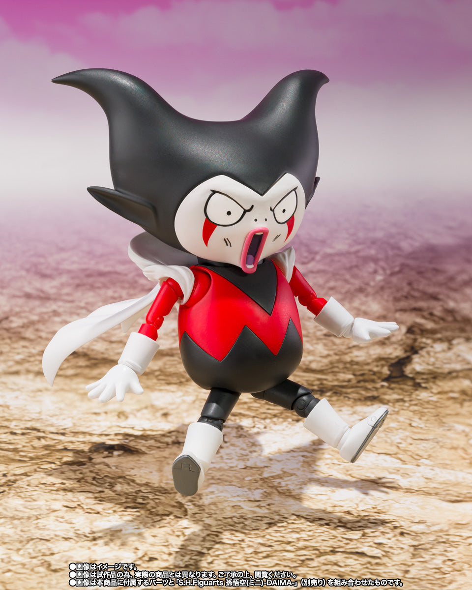 TAMASHII NATIONS S.H.FIGUARTS - KING GOMAH - DRAGON BALL DAIMA