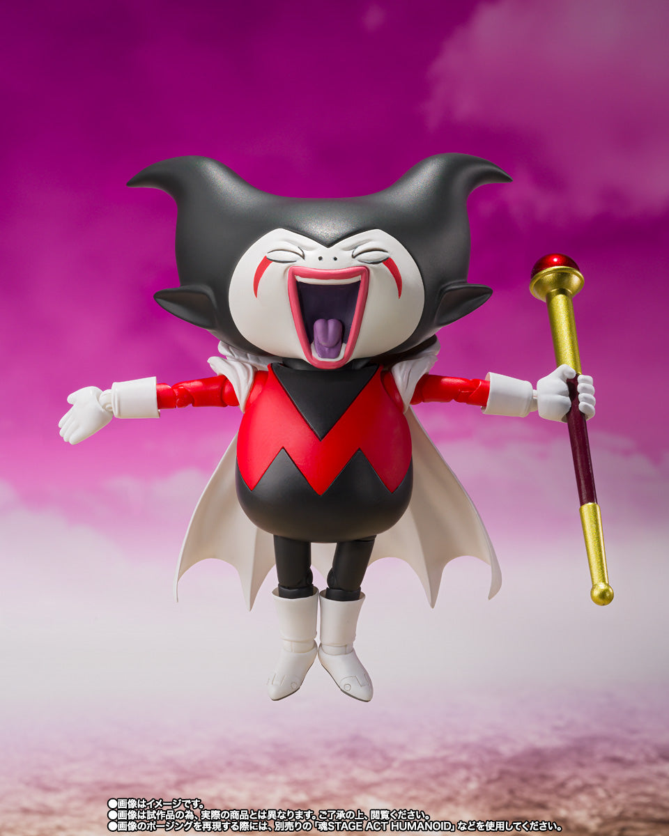 TAMASHII NATIONS S.H.FIGUARTS - KING GOMAH - DRAGON BALL DAIMA