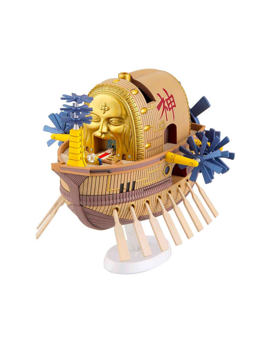 Bandai Armable  - Ark Maxim - One Piece Grand Ship Collection