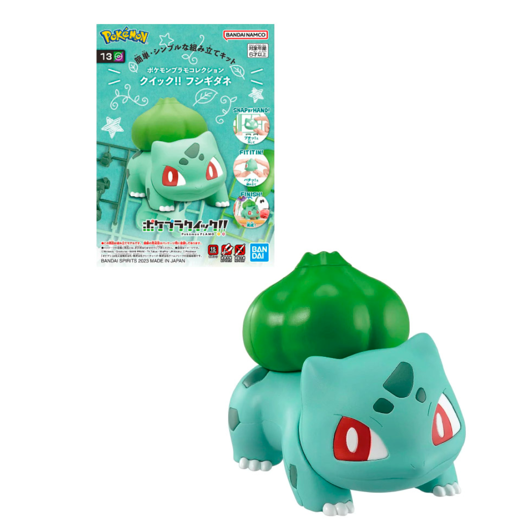 13 Bulbasaur Pokemon, Bandai Spirits Hobby Pokemon Model Kit QUICK! (Model  Kit) - Gundam Model Kits/Gunpla - Merch